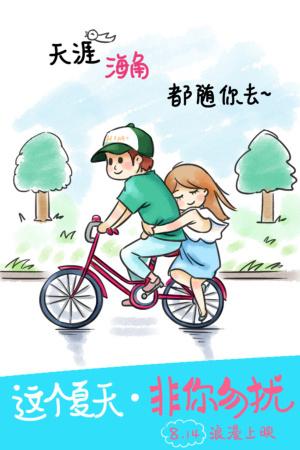 怀俄明州结婚证怎么制作